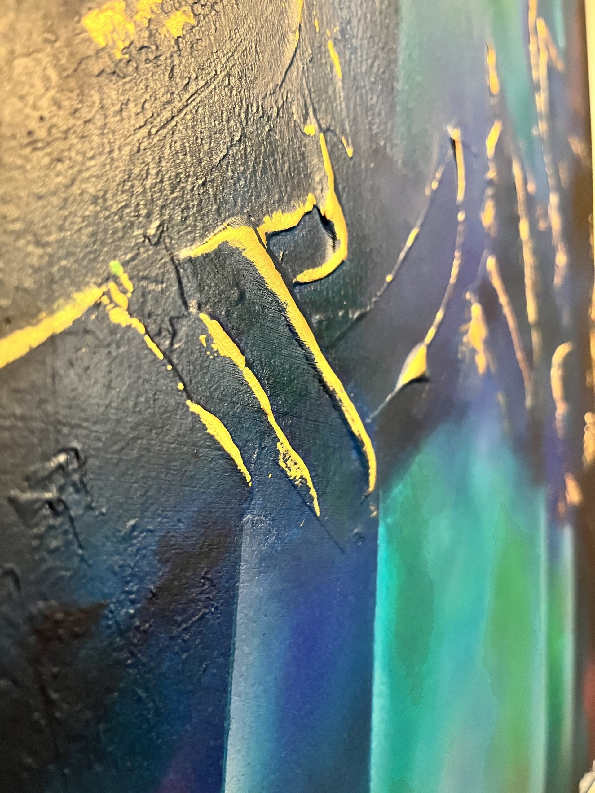 « SHAL » (2025) – Image 6